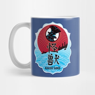 Kaiju Sake Mug